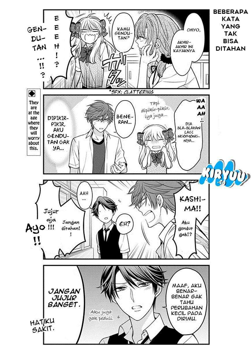 Gekkan Shoujo Nozaki-kun Chapter 64 Image 3