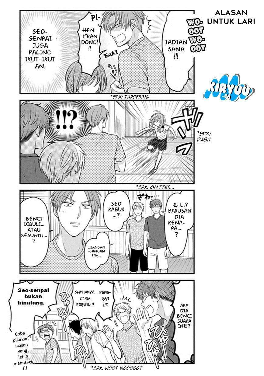 Gekkan Shoujo Nozaki-kun Chapter 66 Image 6