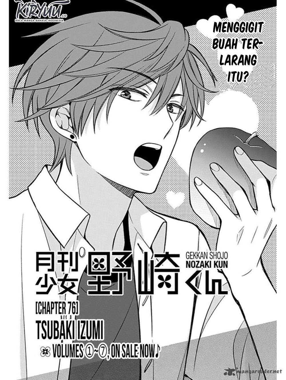 Gekkan Shoujo Nozaki-kun Chapter 76 Image 2