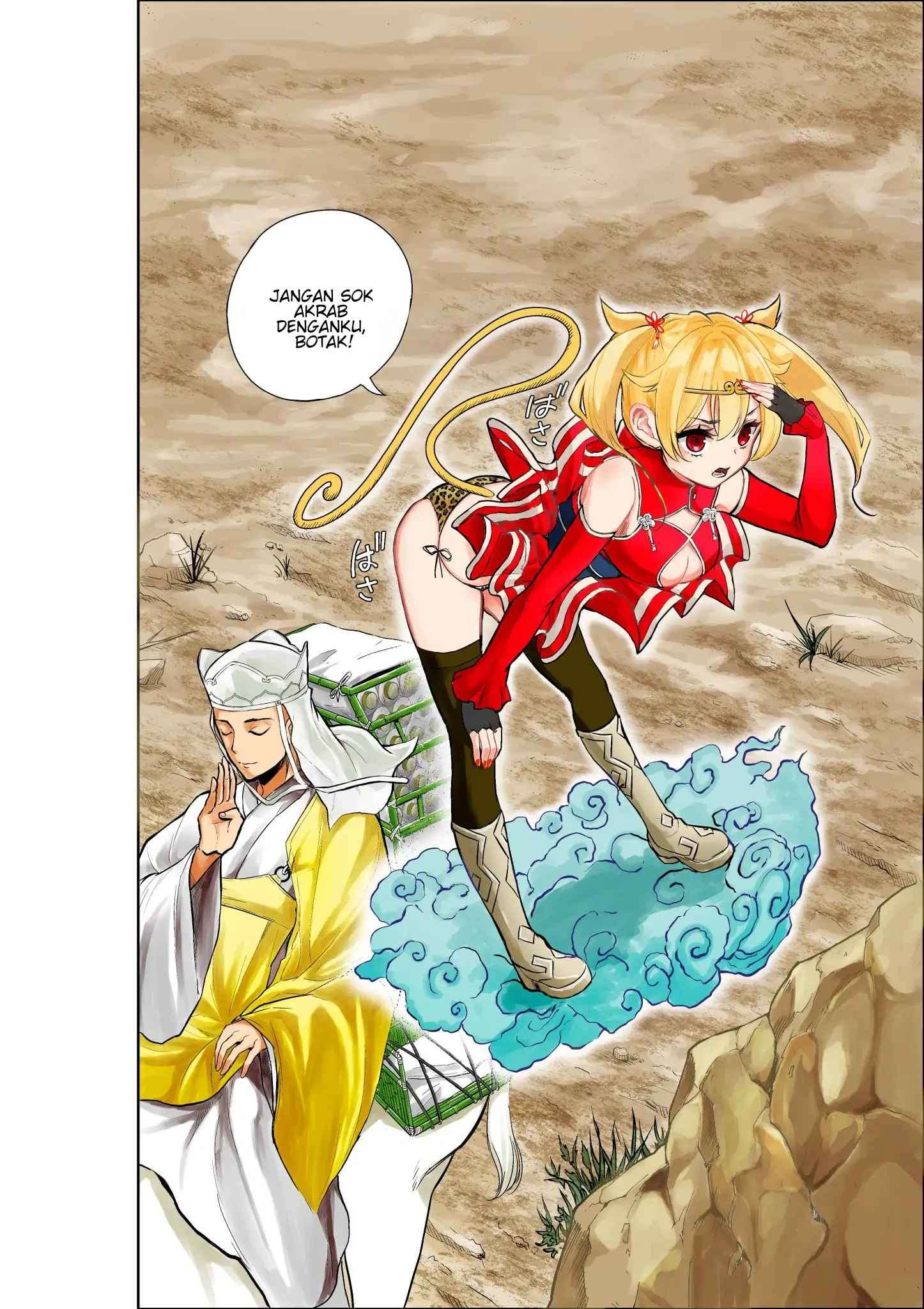 Bonnou☆Saiyuuki Chapter 1 Image 8