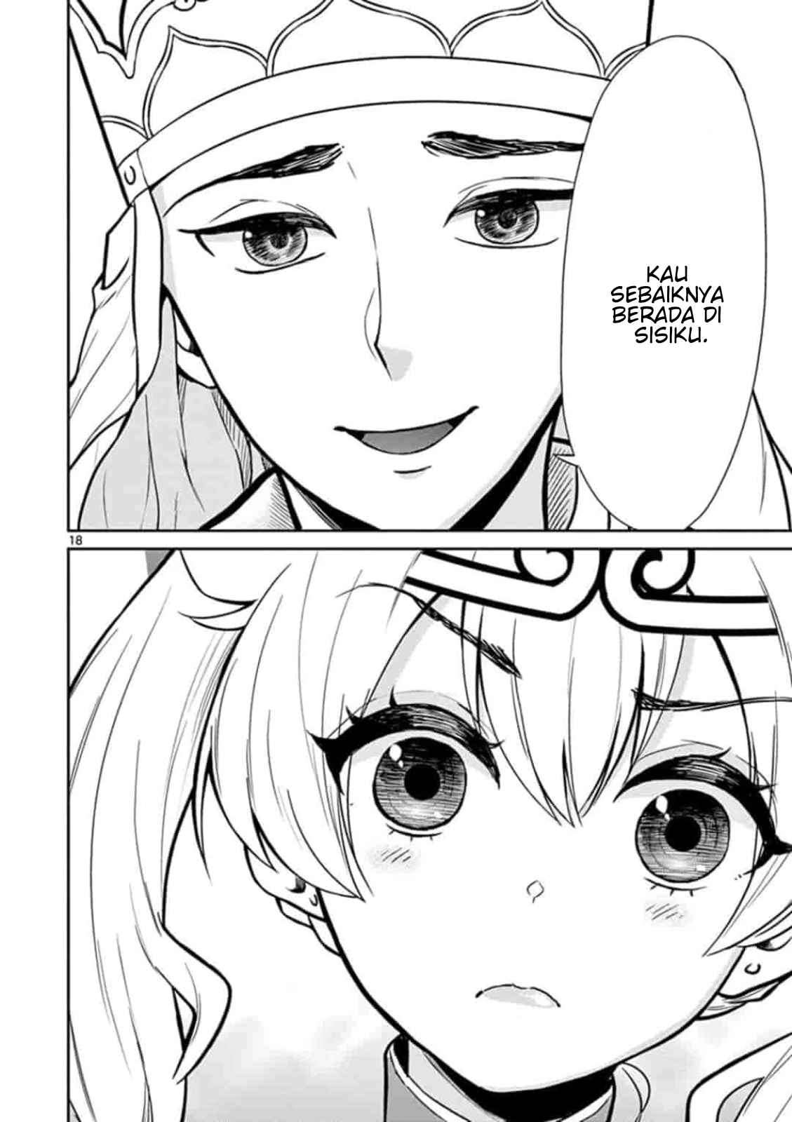 Bonnou☆Saiyuuki Chapter 3 Image 18