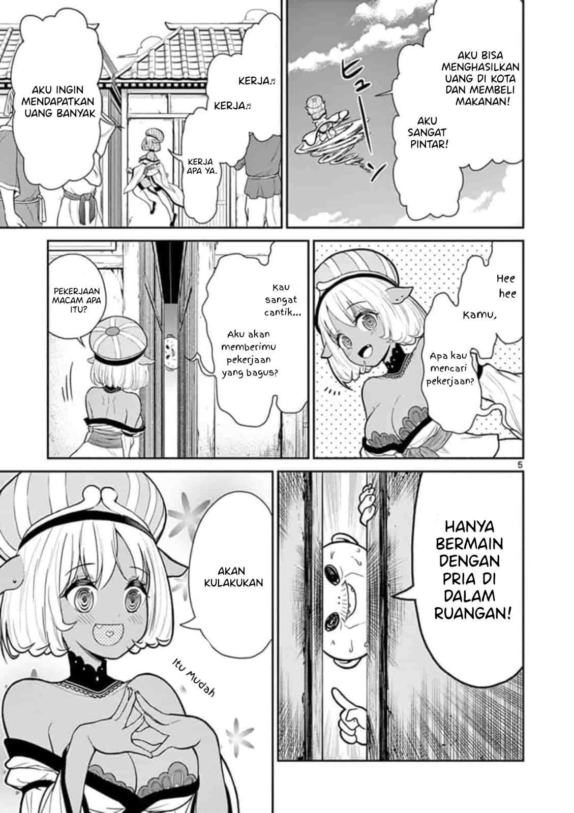 Bonnou☆Saiyuuki Chapter 4 Image 5