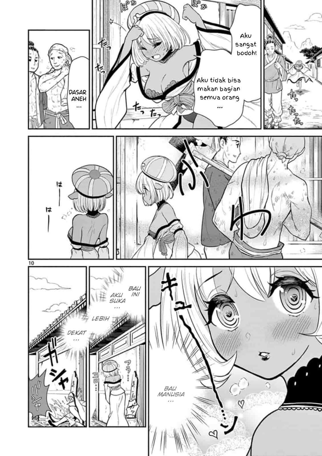 Bonnou☆Saiyuuki Chapter 4 Image 10