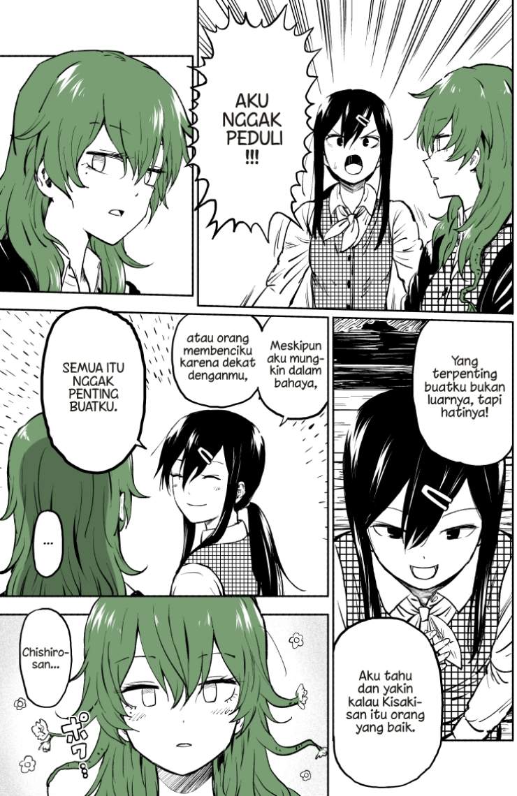 She Becomes a Tree Chapter 02 Image 3