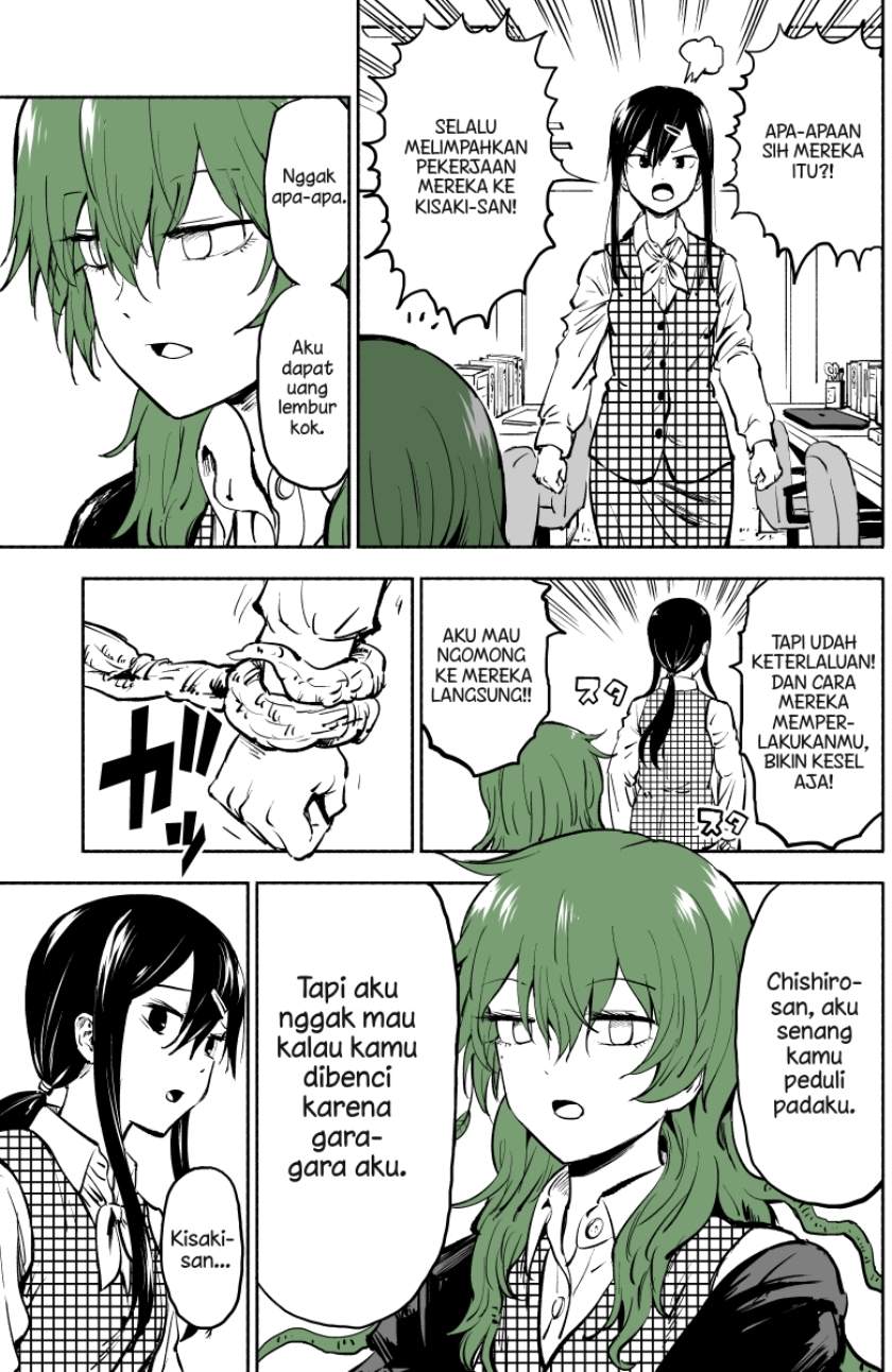 She Becomes a Tree Chapter 05 Image 1