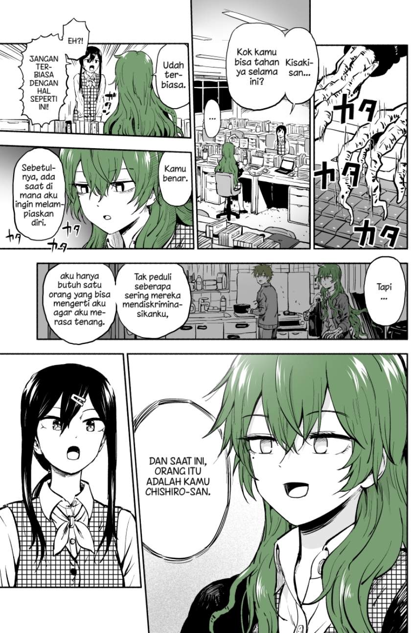 She Becomes a Tree Chapter 05 Image 3