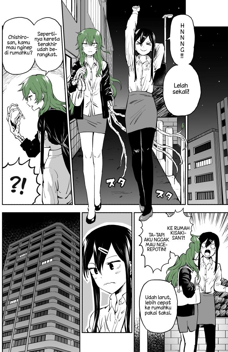 She Becomes a Tree Chapter 06 Image 0