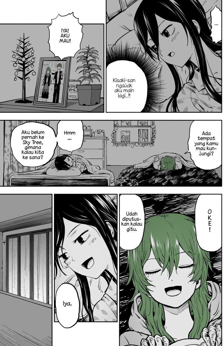 She Becomes a Tree Chapter 06 Image 3