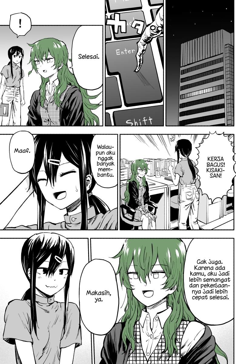She Becomes a Tree Chapter 07 Image 3