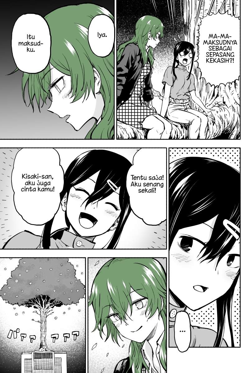 She Becomes a Tree Chapter 09 Image 3