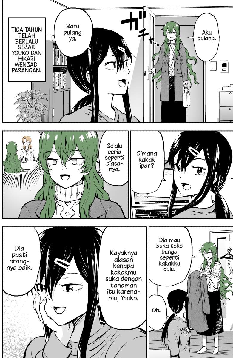 She Becomes a Tree Chapter 10 Image 0
