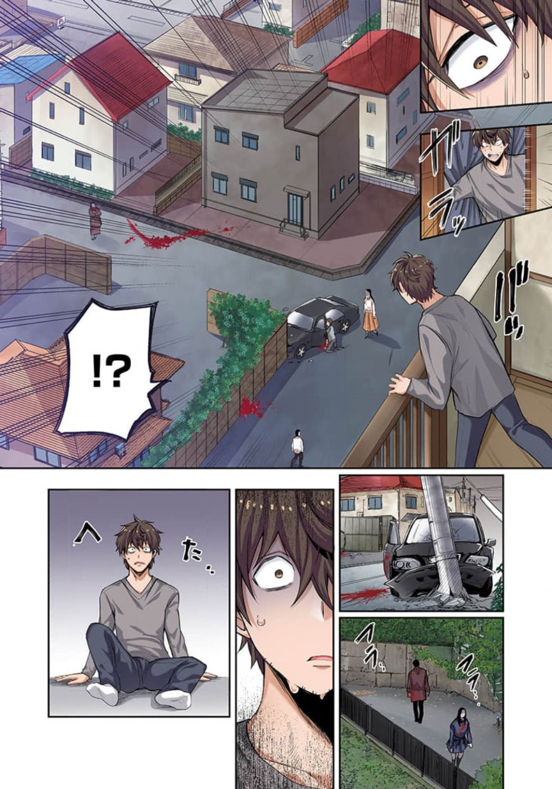 Zombie no Afureta Sekai Ore Dake ga Osowarenai Chapter 1 Image 4