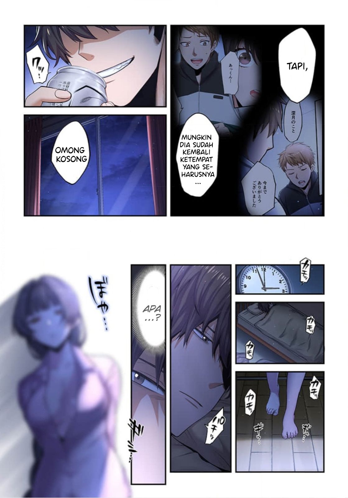 Zombie no Afureta Sekai Ore Dake ga Osowarenai Chapter 10 Image 7