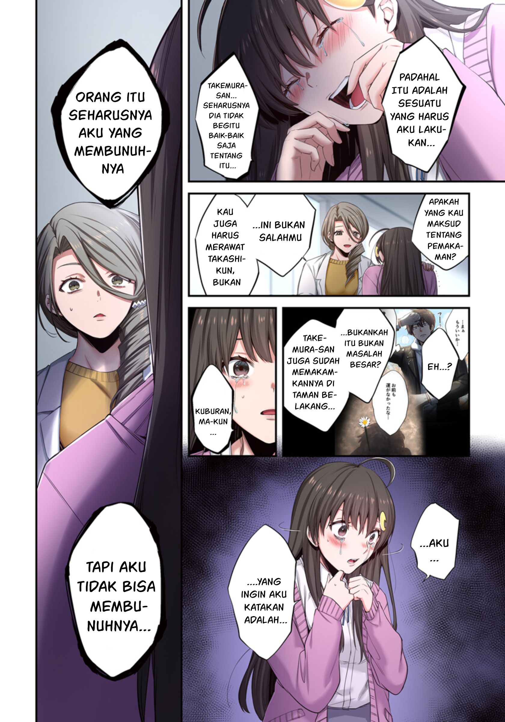 Zombie no Afureta Sekai Ore Dake ga Osowarenai Chapter 11 Image 16