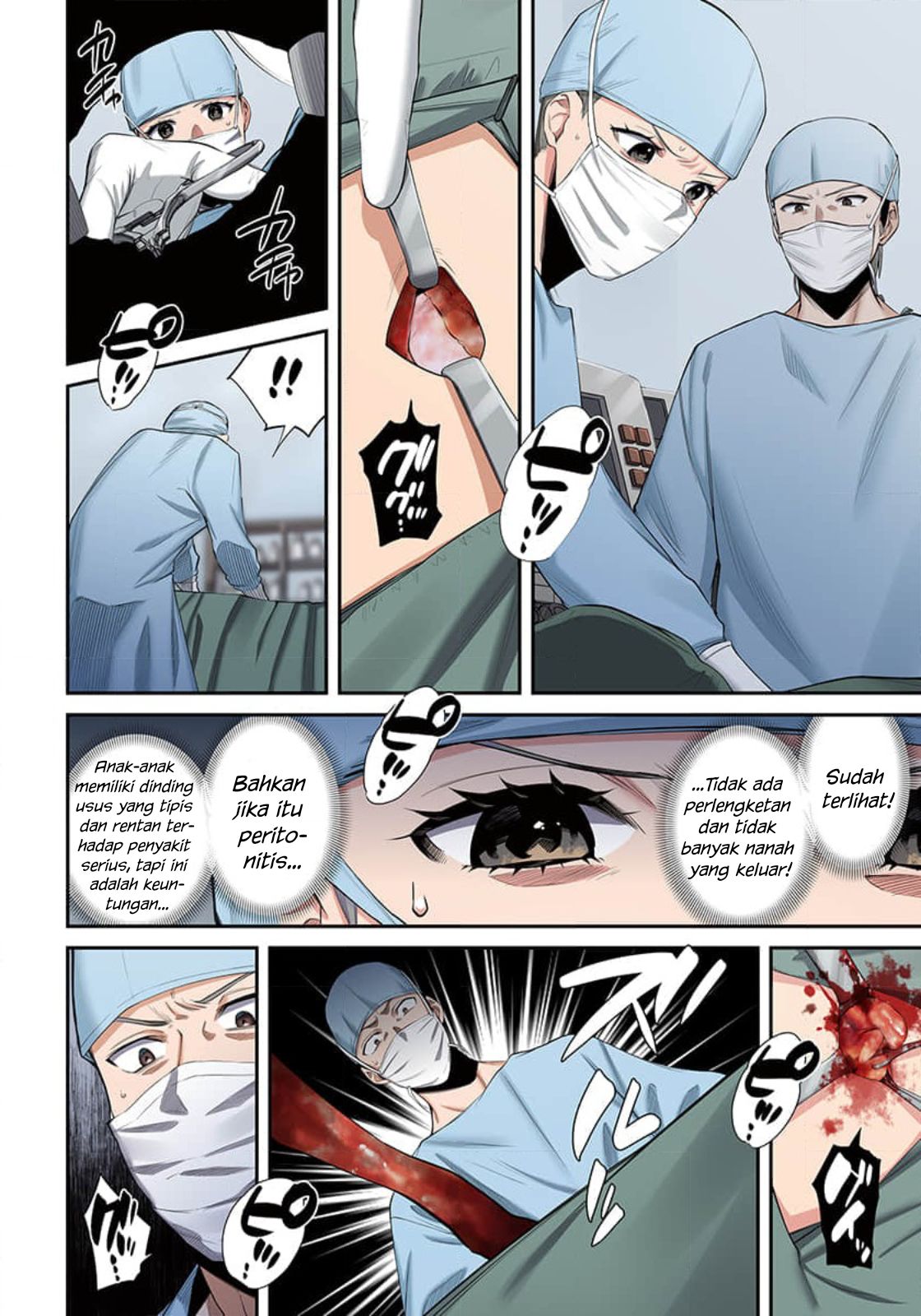 Zombie no Afureta Sekai Ore Dake ga Osowarenai Chapter 16 Image 10