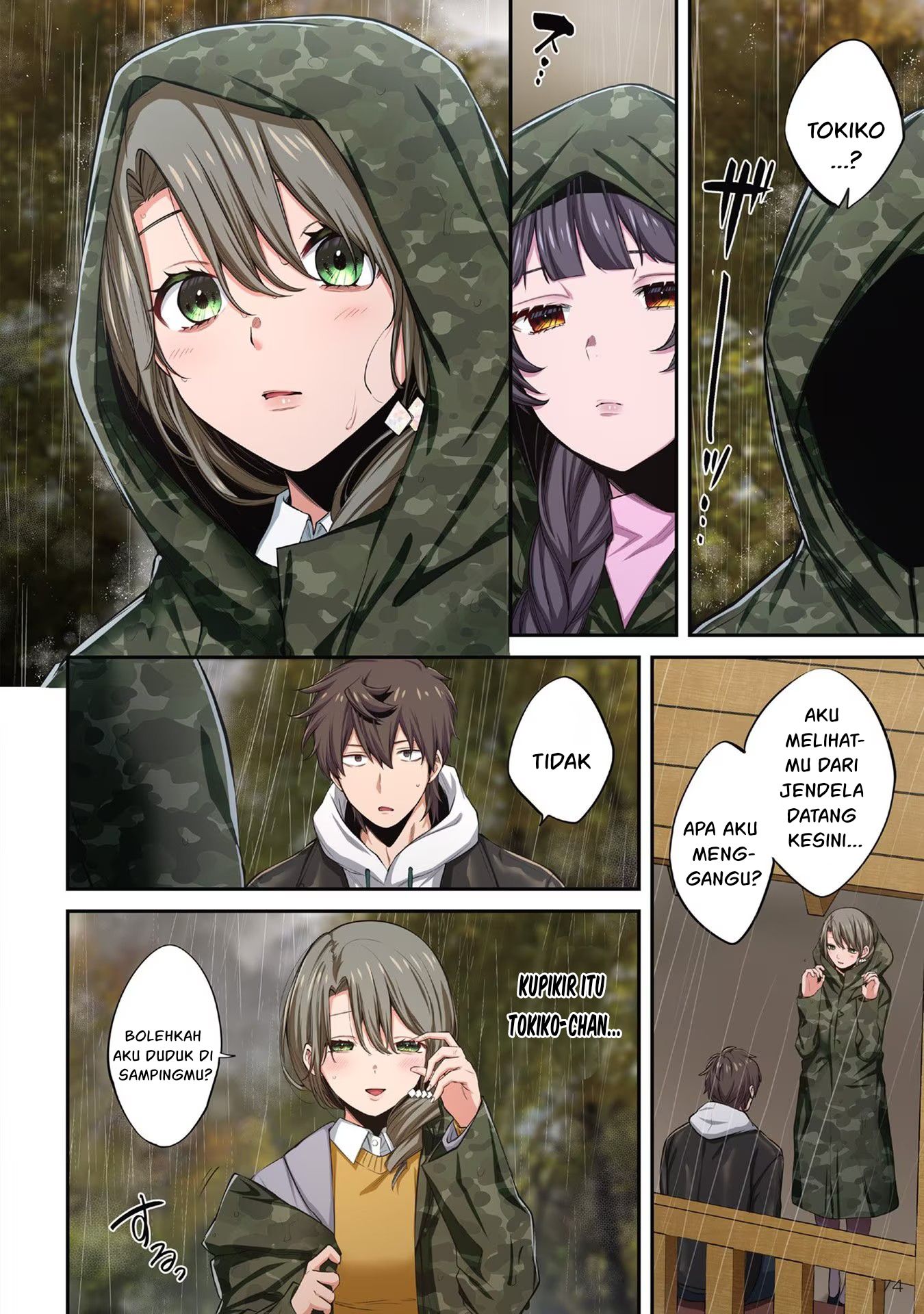 Zombie no Afureta Sekai Ore Dake ga Osowarenai Chapter 18.5 Image 3