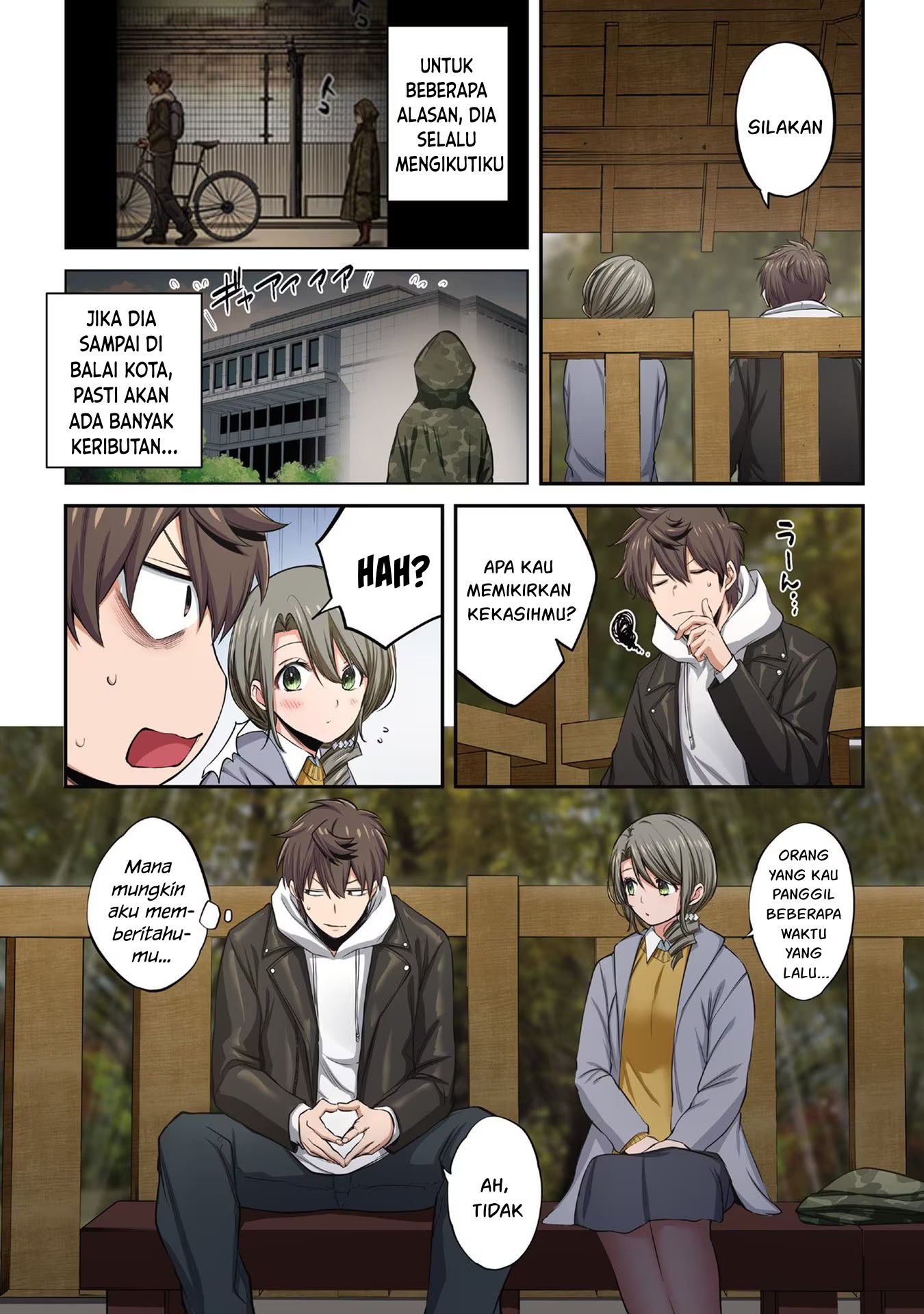 Zombie no Afureta Sekai Ore Dake ga Osowarenai Chapter 18.5 Image 4