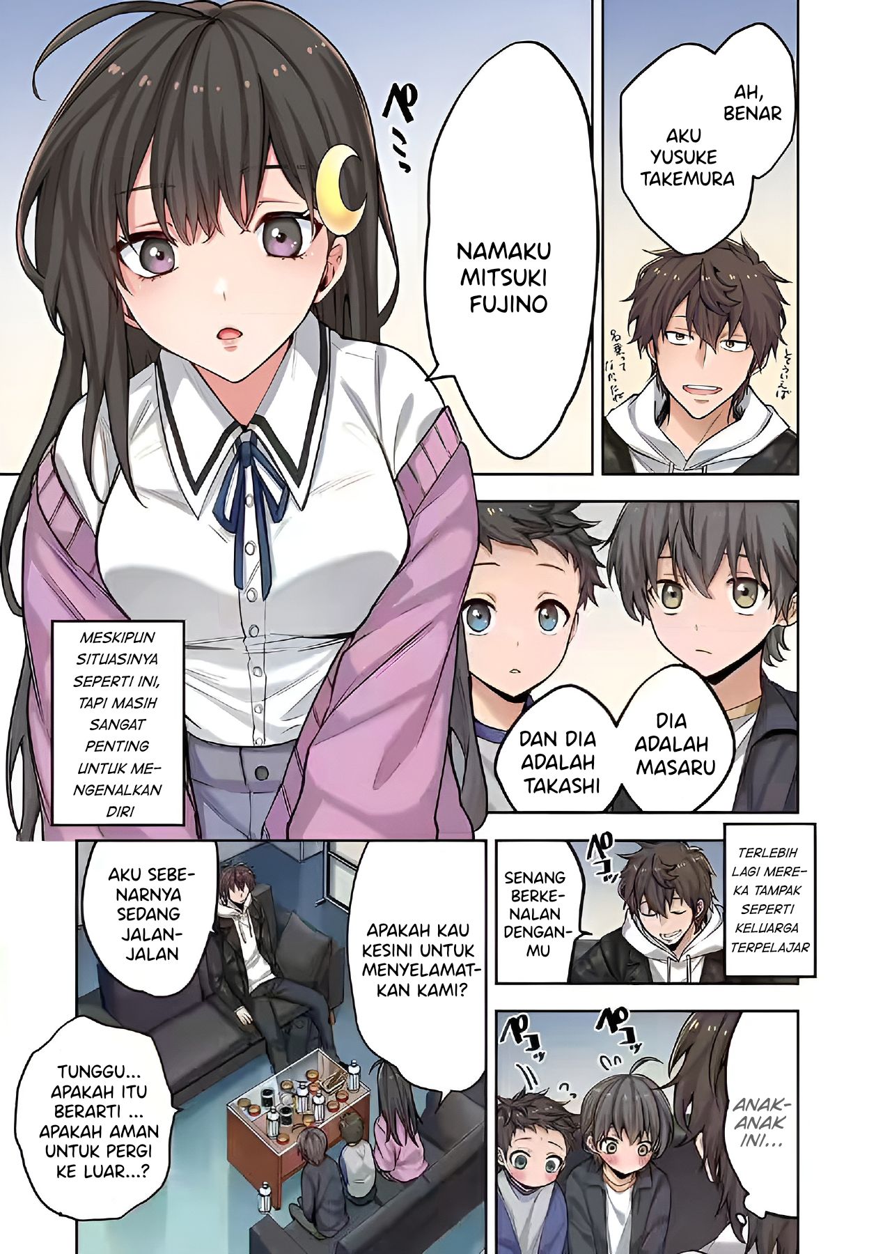 Zombie no Afureta Sekai Ore Dake ga Osowarenai Chapter 2 Image 4
