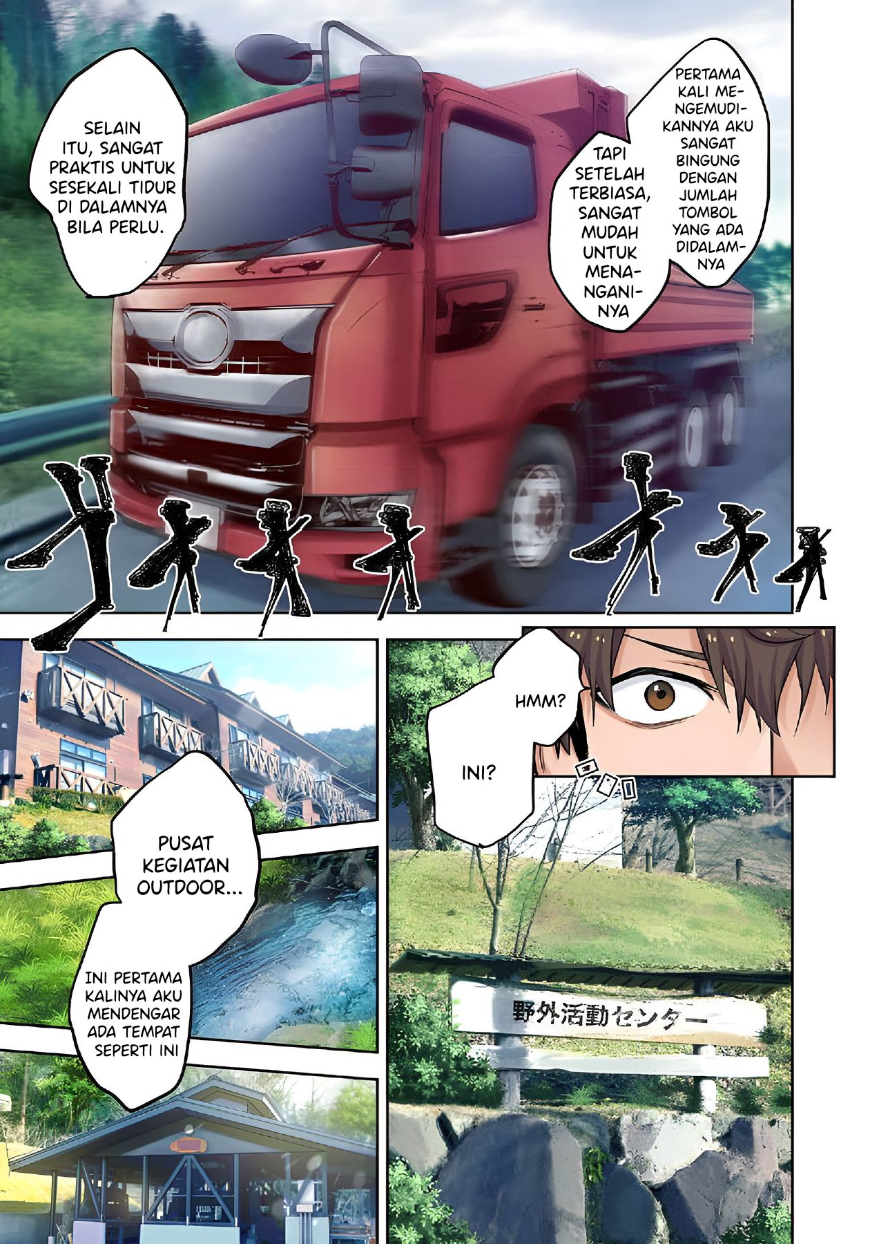 Zombie no Afureta Sekai Ore Dake ga Osowarenai Chapter 2 Image 12