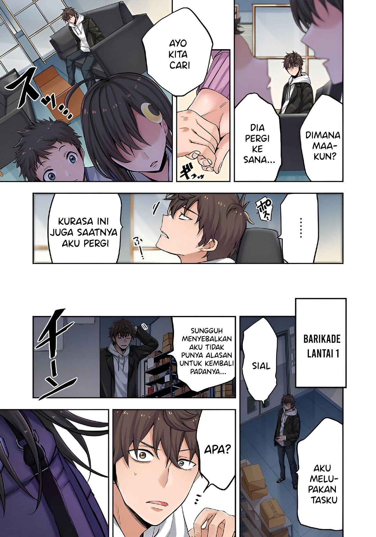 Zombie no Afureta Sekai Ore Dake ga Osowarenai Chapter 2 Image 30