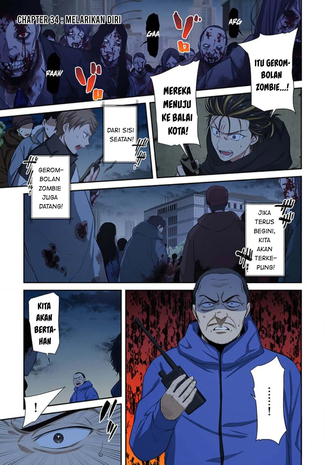 Zombie no Afureta Sekai Ore Dake ga Osowarenai Chapter 34 Image 1