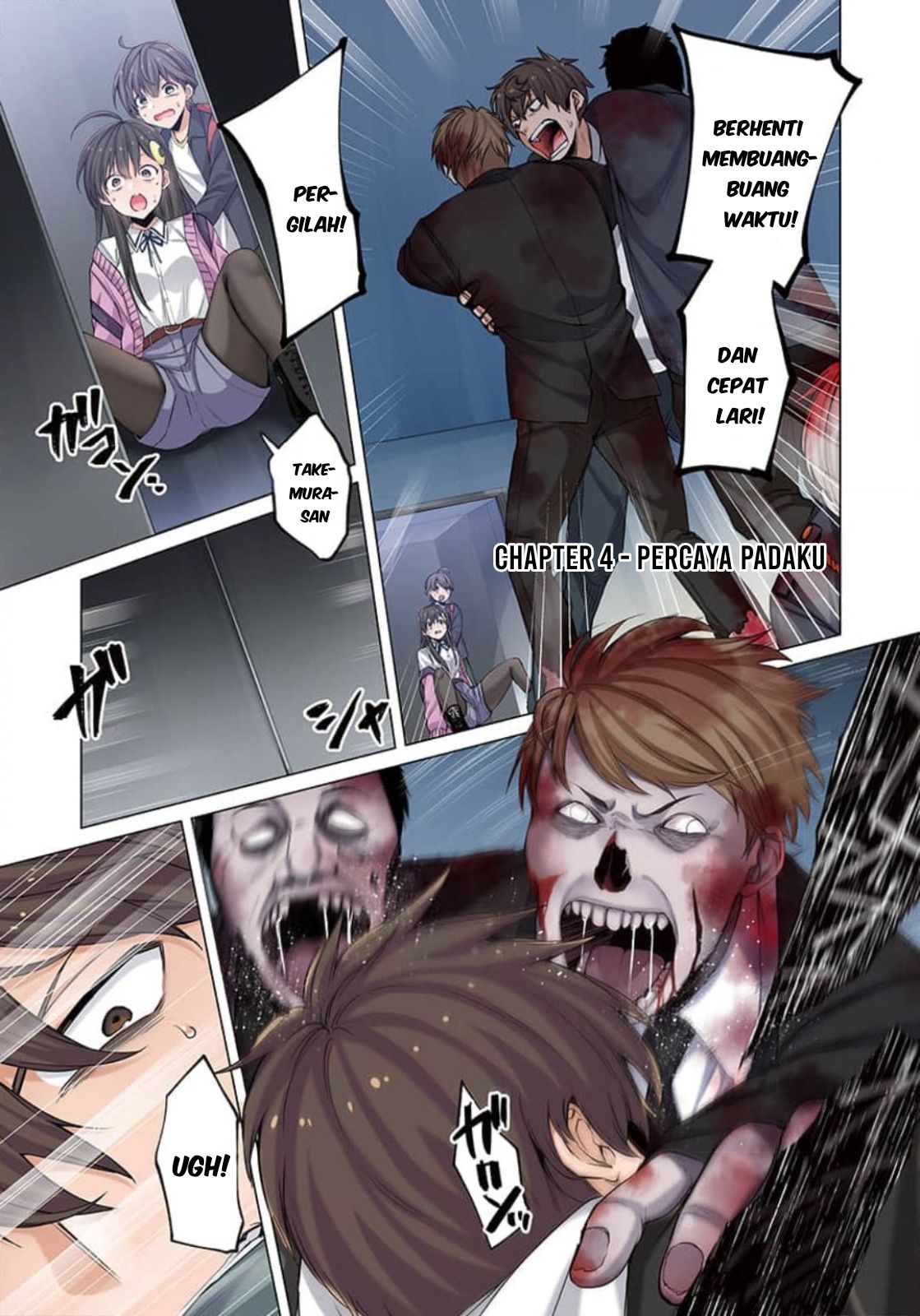 Zombie no Afureta Sekai Ore Dake ga Osowarenai Chapter 4 Image 1