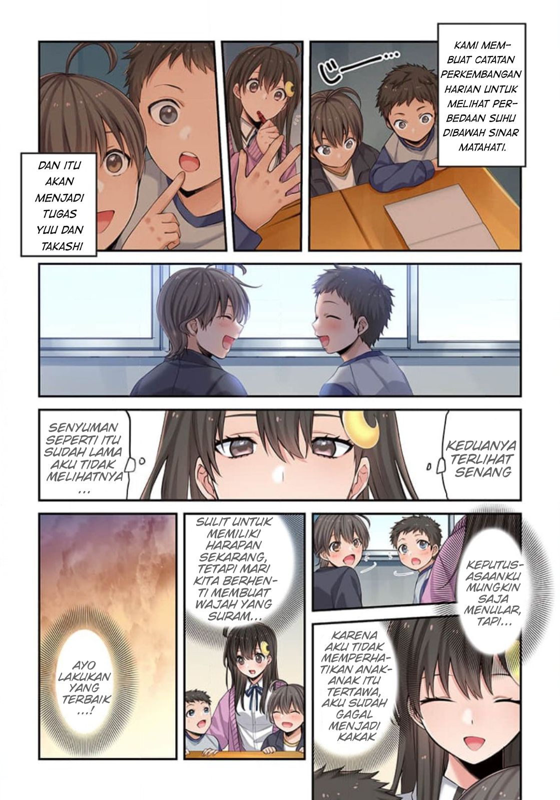 Zombie no Afureta Sekai Ore Dake ga Osowarenai Chapter 6 Image 3