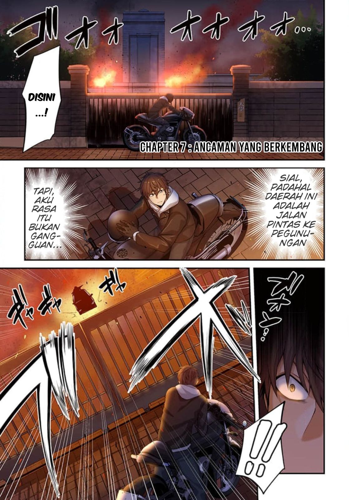Zombie no Afureta Sekai Ore Dake ga Osowarenai Chapter 7 Image 1