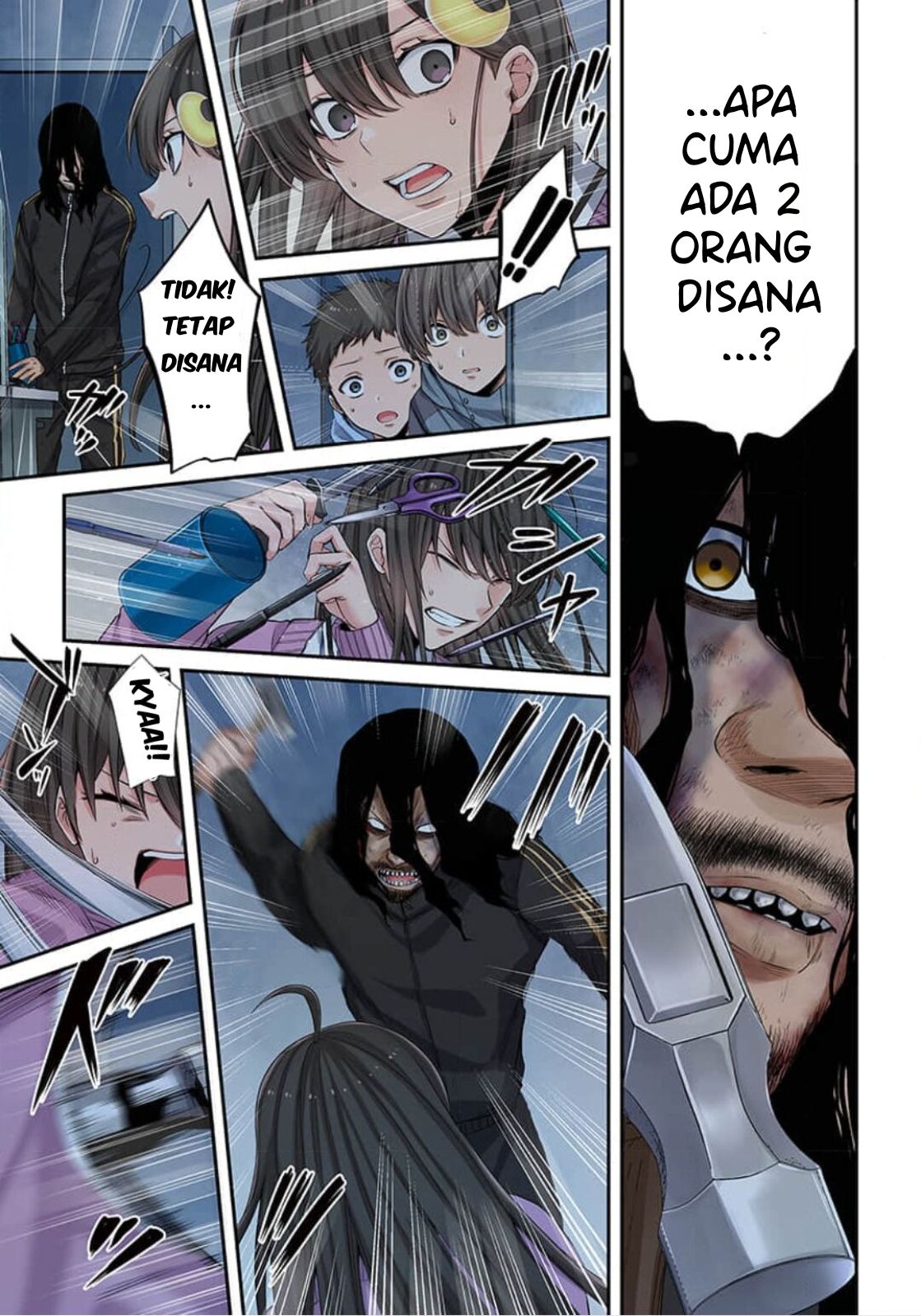 Zombie no Afureta Sekai Ore Dake ga Osowarenai Chapter 8 Image 5