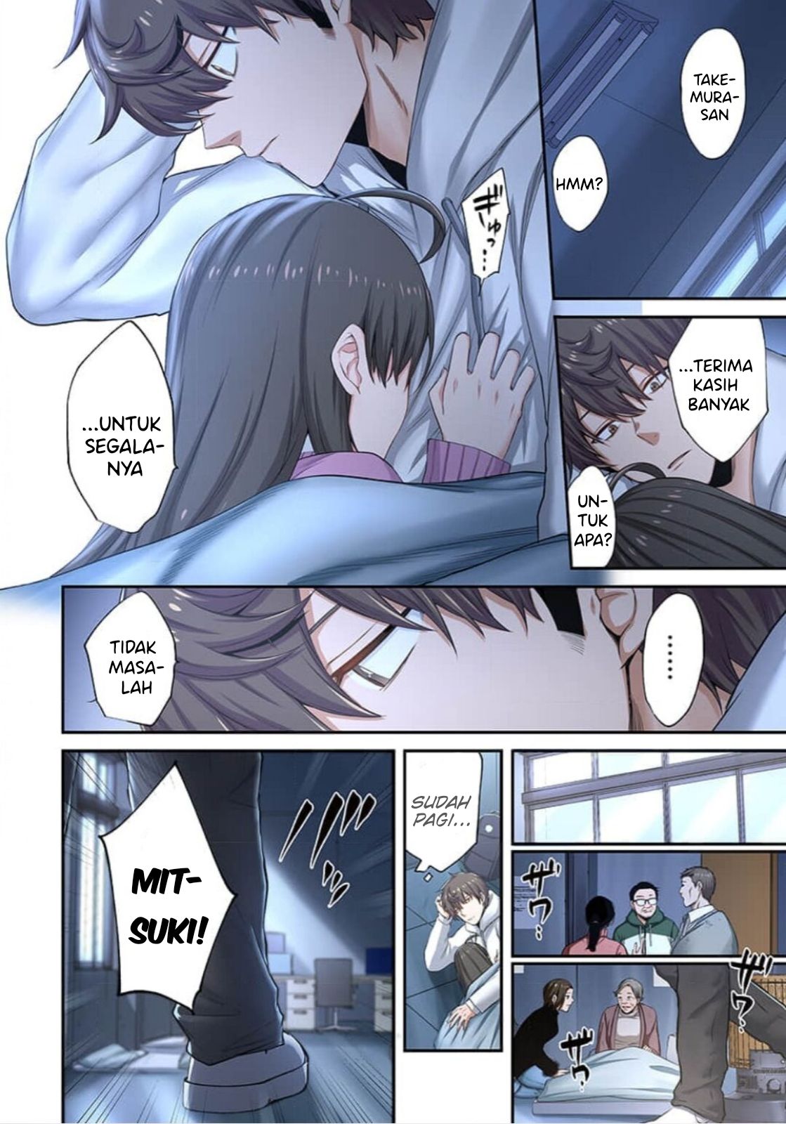 Zombie no Afureta Sekai Ore Dake ga Osowarenai Chapter 9 Image 10