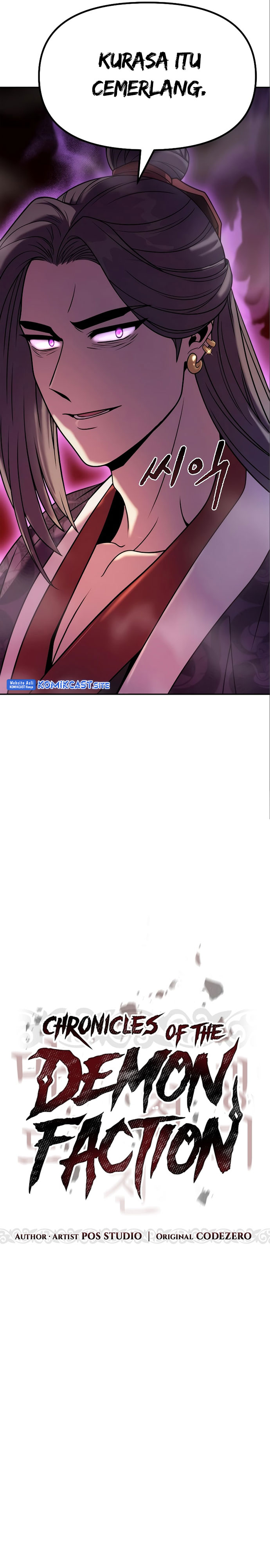 Chronicles of the Demon Faction Chapter 15 Image 25