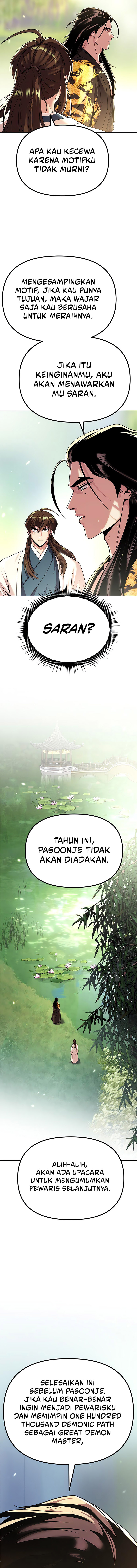 Chronicles of the Demon Faction Chapter 91 Image 17