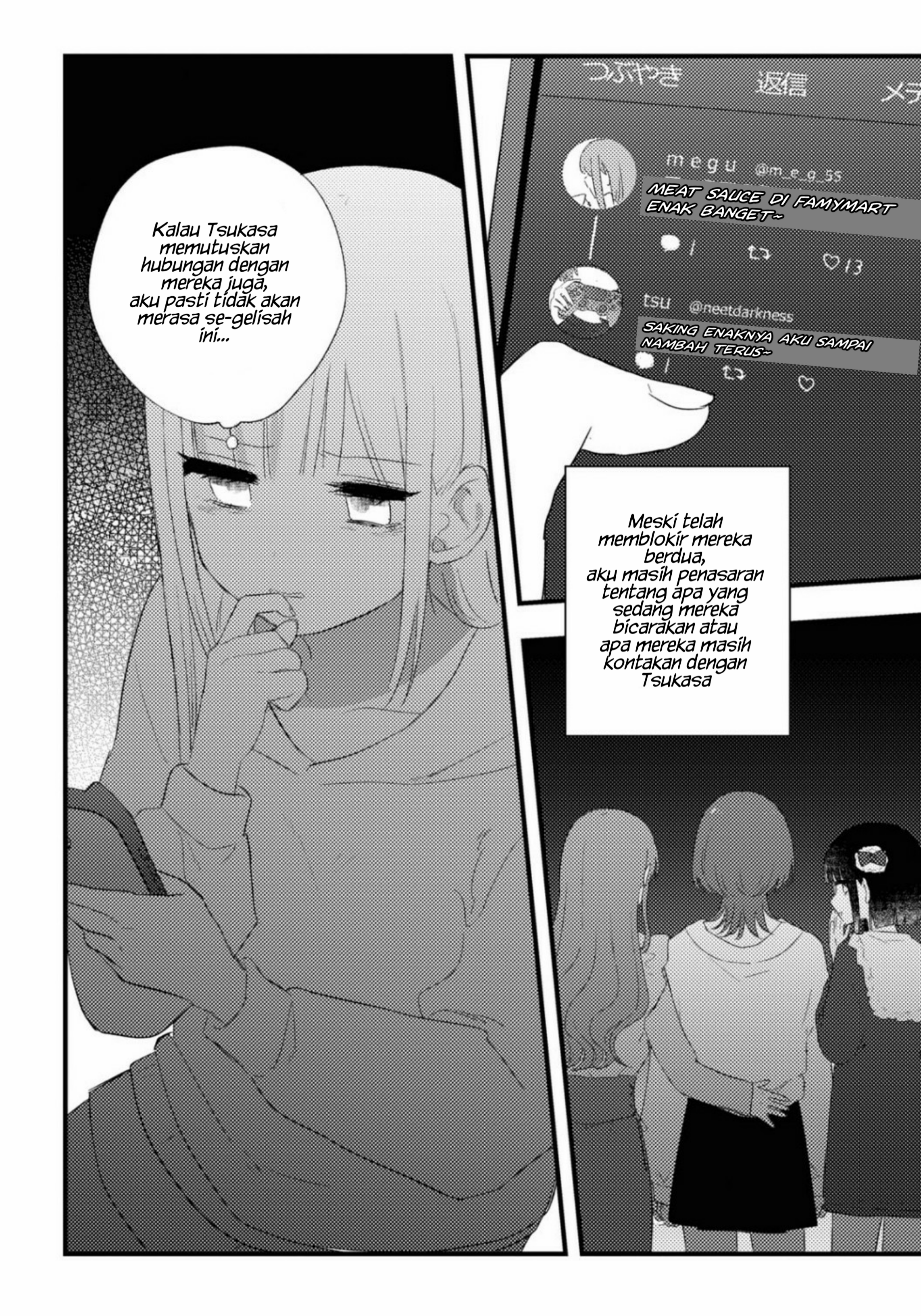Aishita Bundake Aishite Hoshii! Chapter 4 Image 6