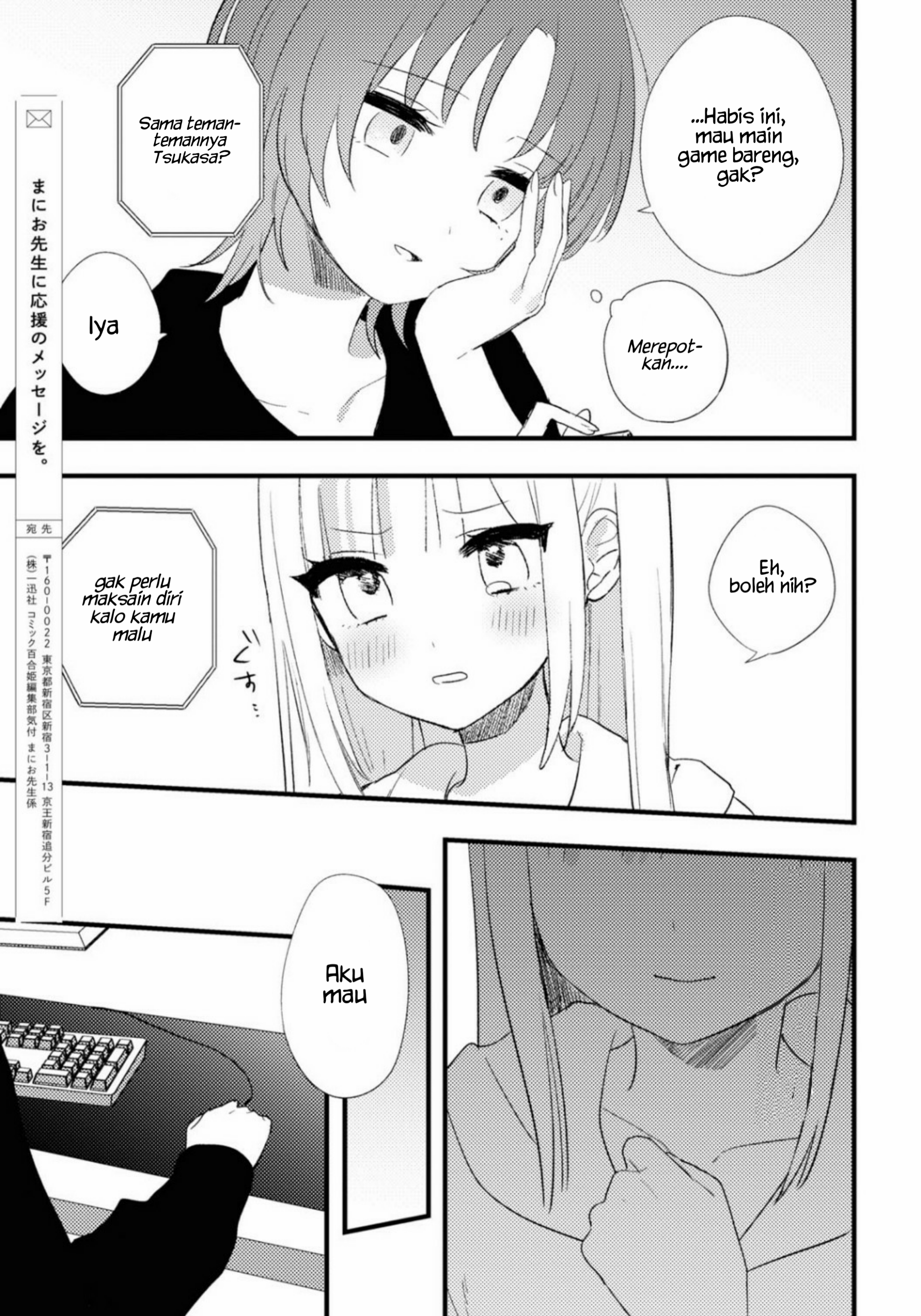 Aishita Bundake Aishite Hoshii! Chapter 4 Image 11