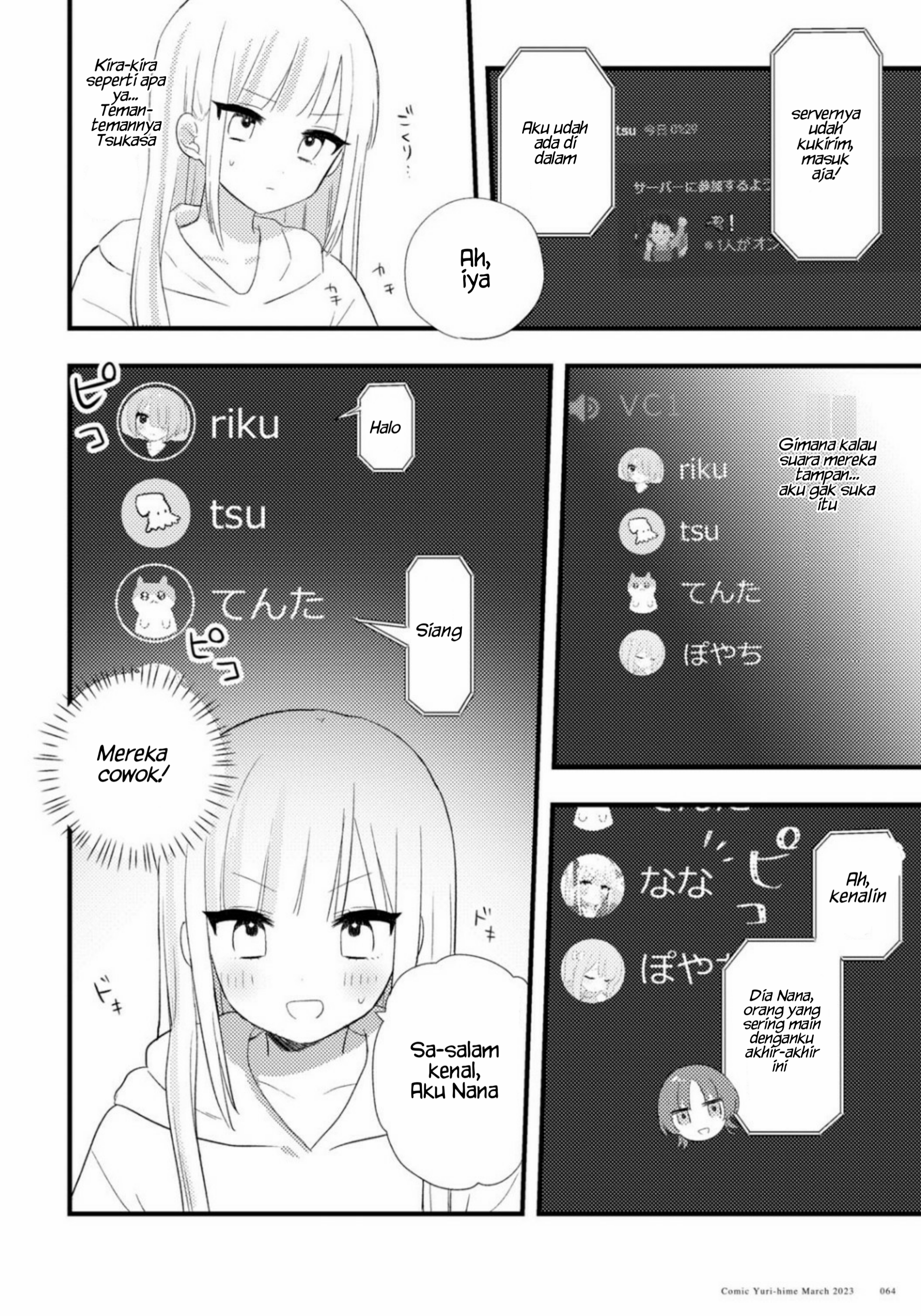 Aishita Bundake Aishite Hoshii! Chapter 4 Image 12