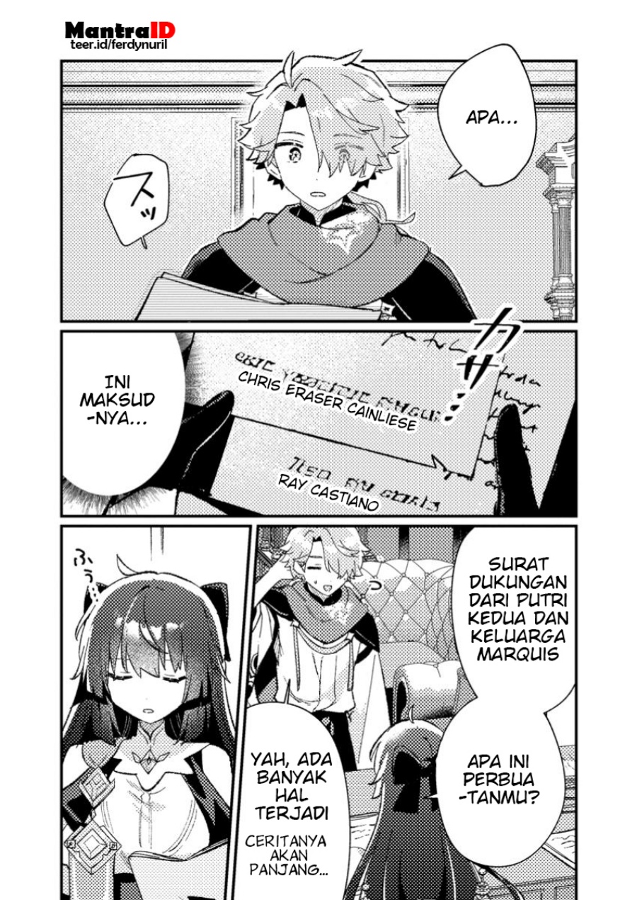Isekai Shounin Skill wo Kushi Shite, Yuuyuu Jiteki na Okanemochi Slow Life wo Okurimasu Chapter 08.1 Image 1