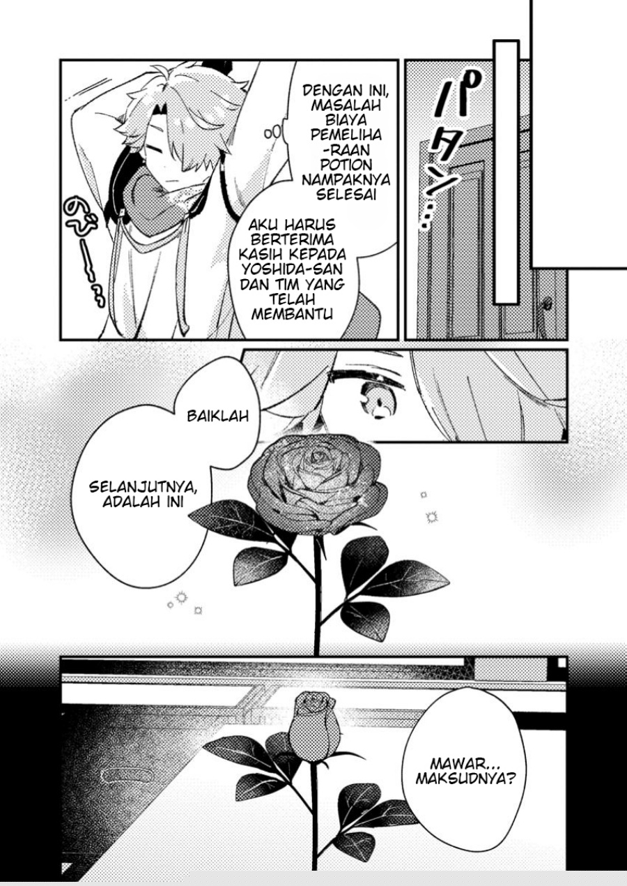 Isekai Shounin Skill wo Kushi Shite, Yuuyuu Jiteki na Okanemochi Slow Life wo Okurimasu Chapter 09.1 Image 9