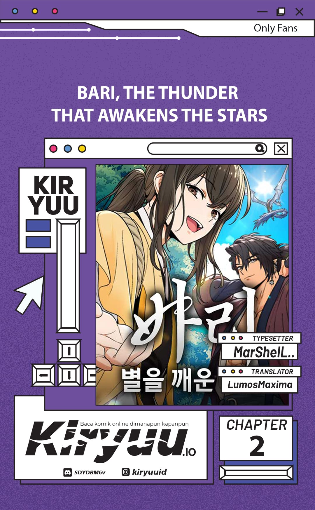 Bari, The Thunder That Awakens the Stars Chapter 02 Image 0