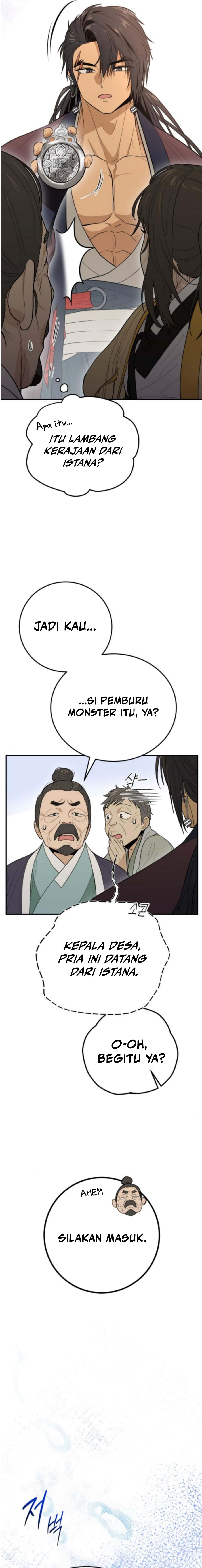 Bari, The Thunder That Awakens the Stars Chapter 02 Image 6