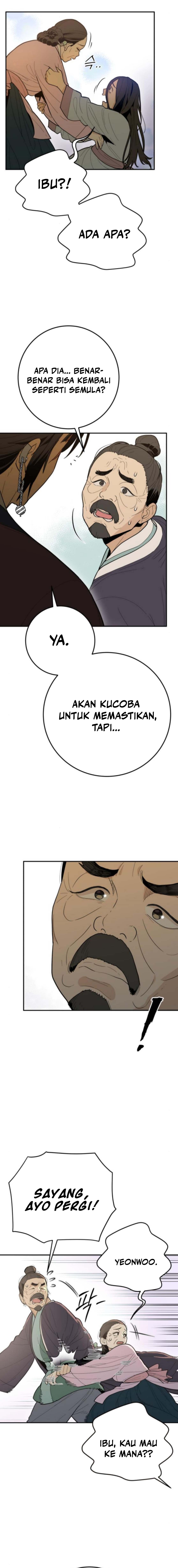 Bari, The Thunder That Awakens the Stars Chapter 02 Image 11