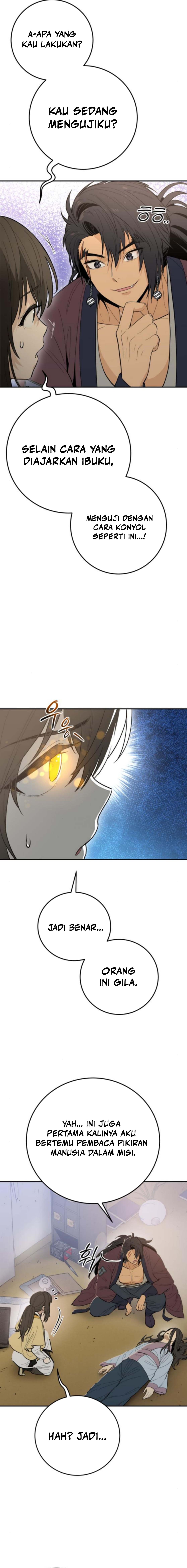 Bari, The Thunder That Awakens the Stars Chapter 02 Image 20