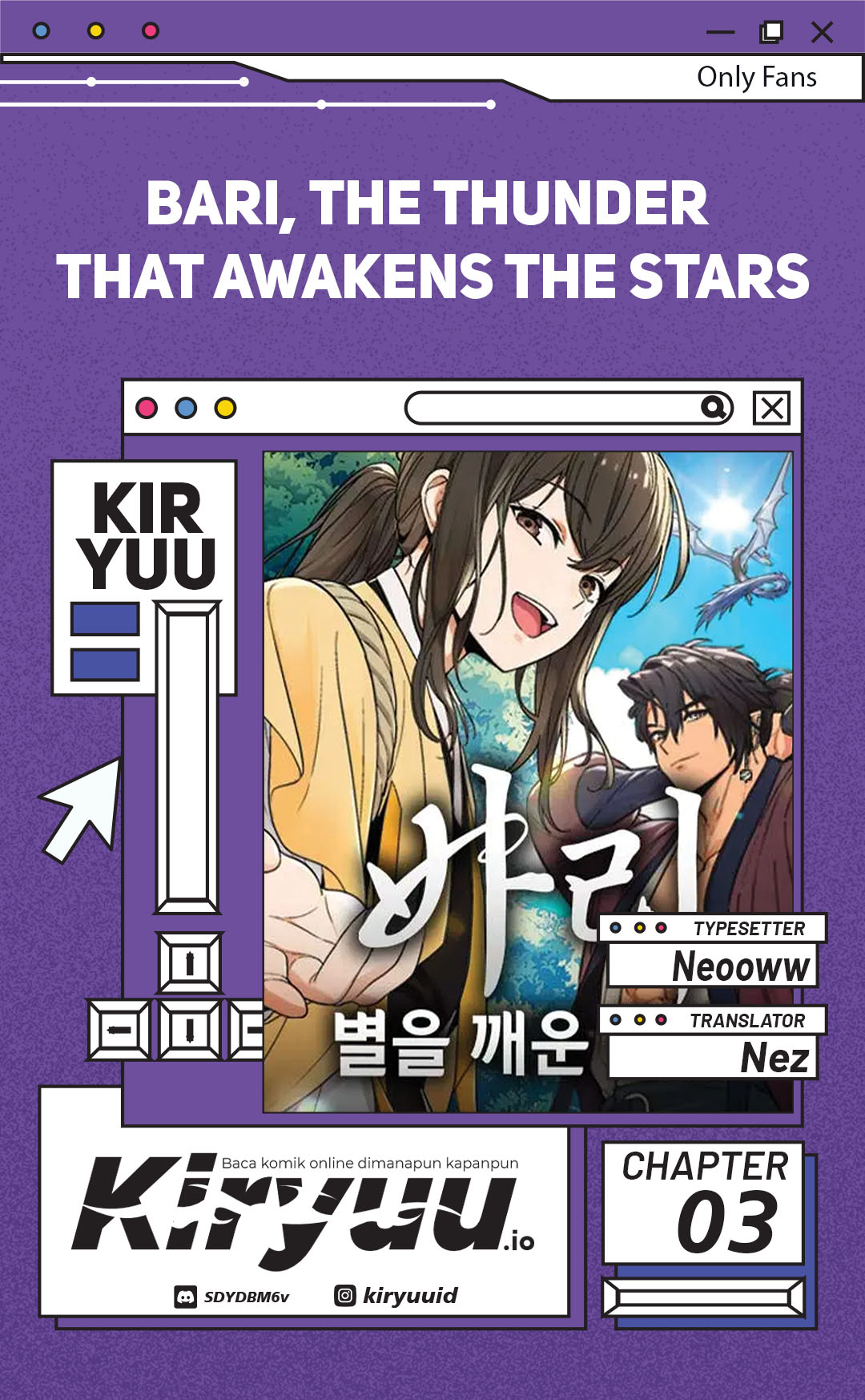 Bari, The Thunder That Awakens the Stars Chapter 03 Image 0