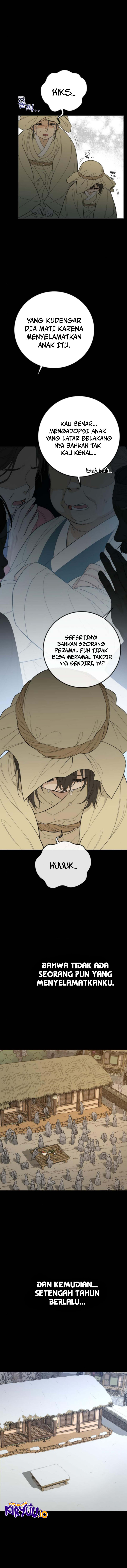 Bari, The Thunder That Awakens the Stars Chapter 05 Image 2