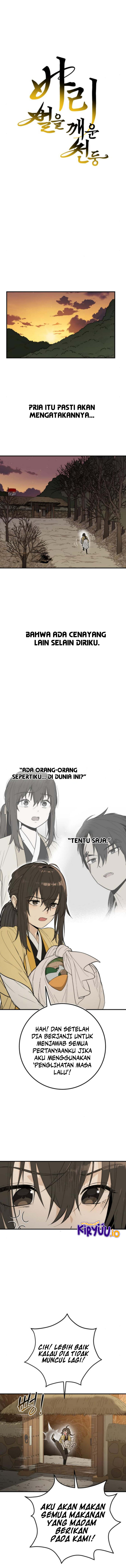 Bari, The Thunder That Awakens the Stars Chapter 05 Image 6