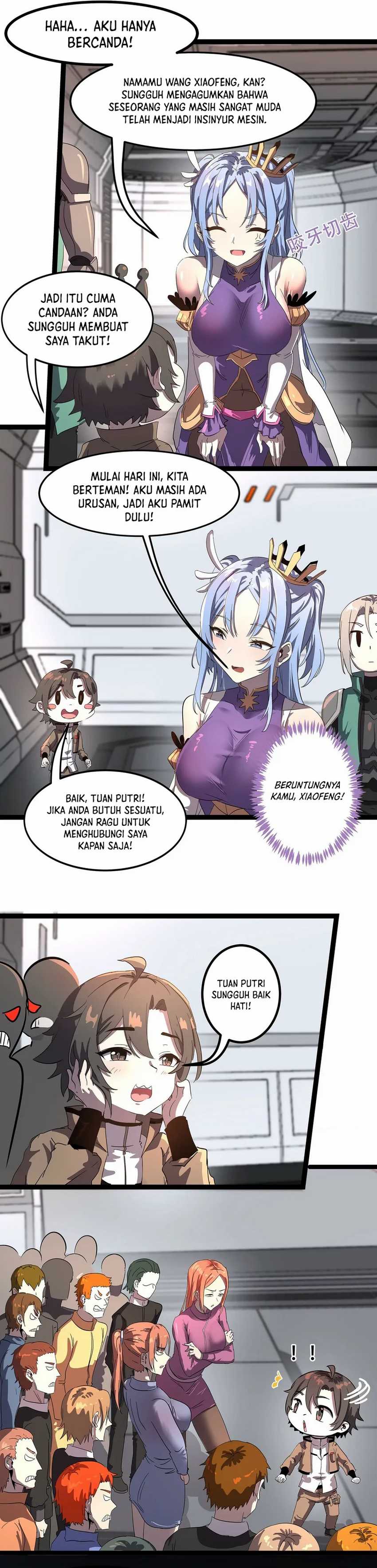 My Clone is the Space Bug King Chapter 01 Image 16