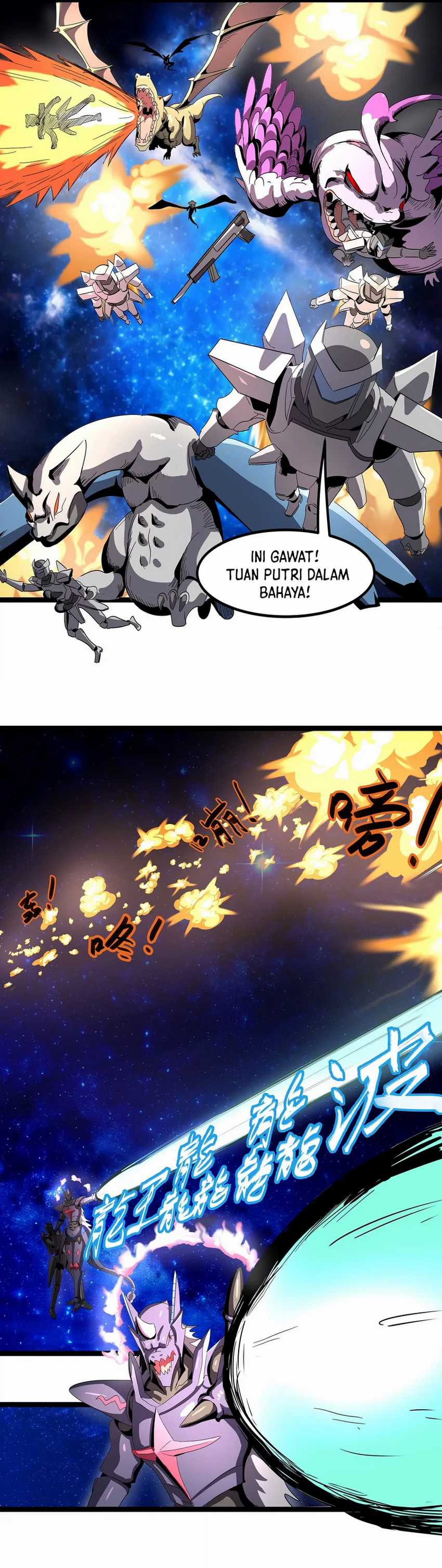 My Clone is the Space Bug King Chapter 01 Image 26