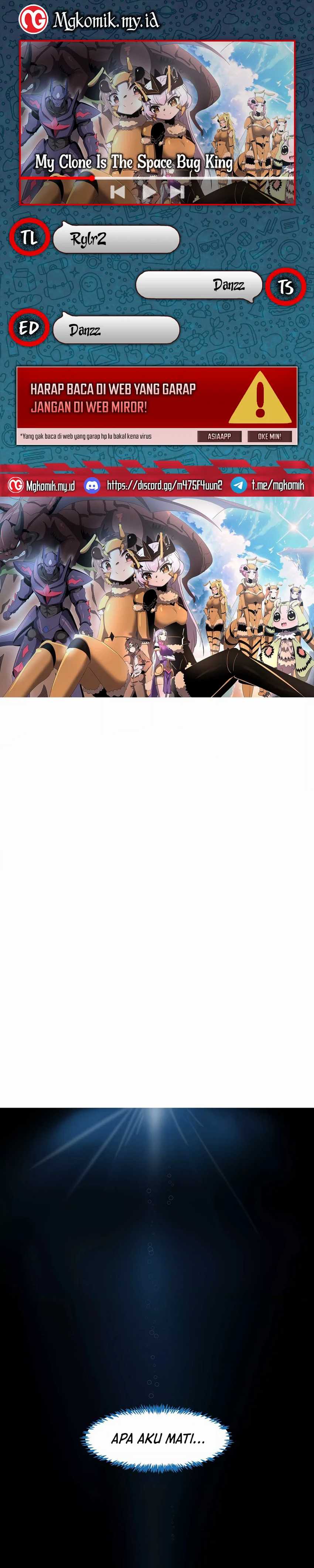 My Clone is the Space Bug King Chapter 02 Image 0