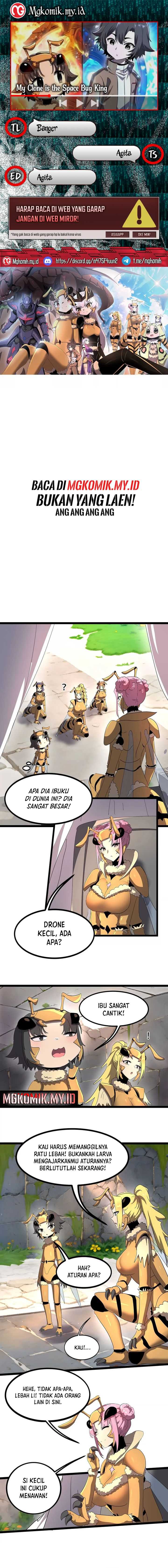 My Clone is the Space Bug King Chapter 03 Image 0