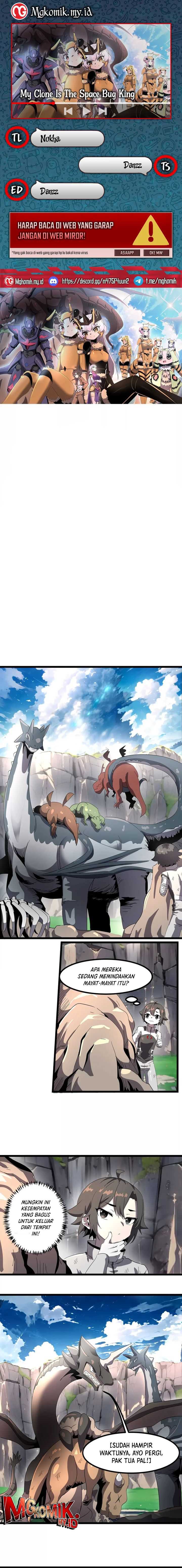My Clone is the Space Bug King Chapter 04 Image 0
