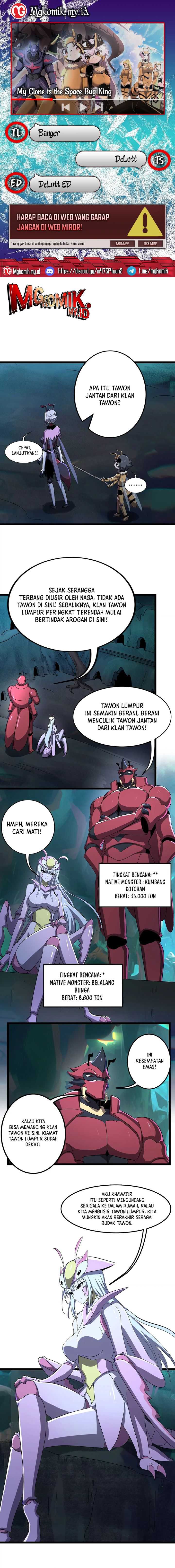 My Clone is the Space Bug King Chapter 07 Image 0